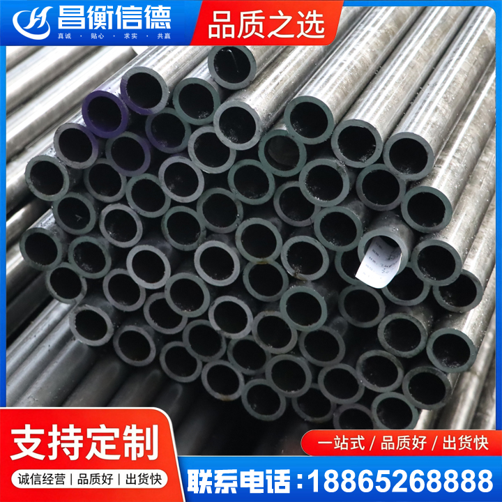 岑溪20cr精密钢管